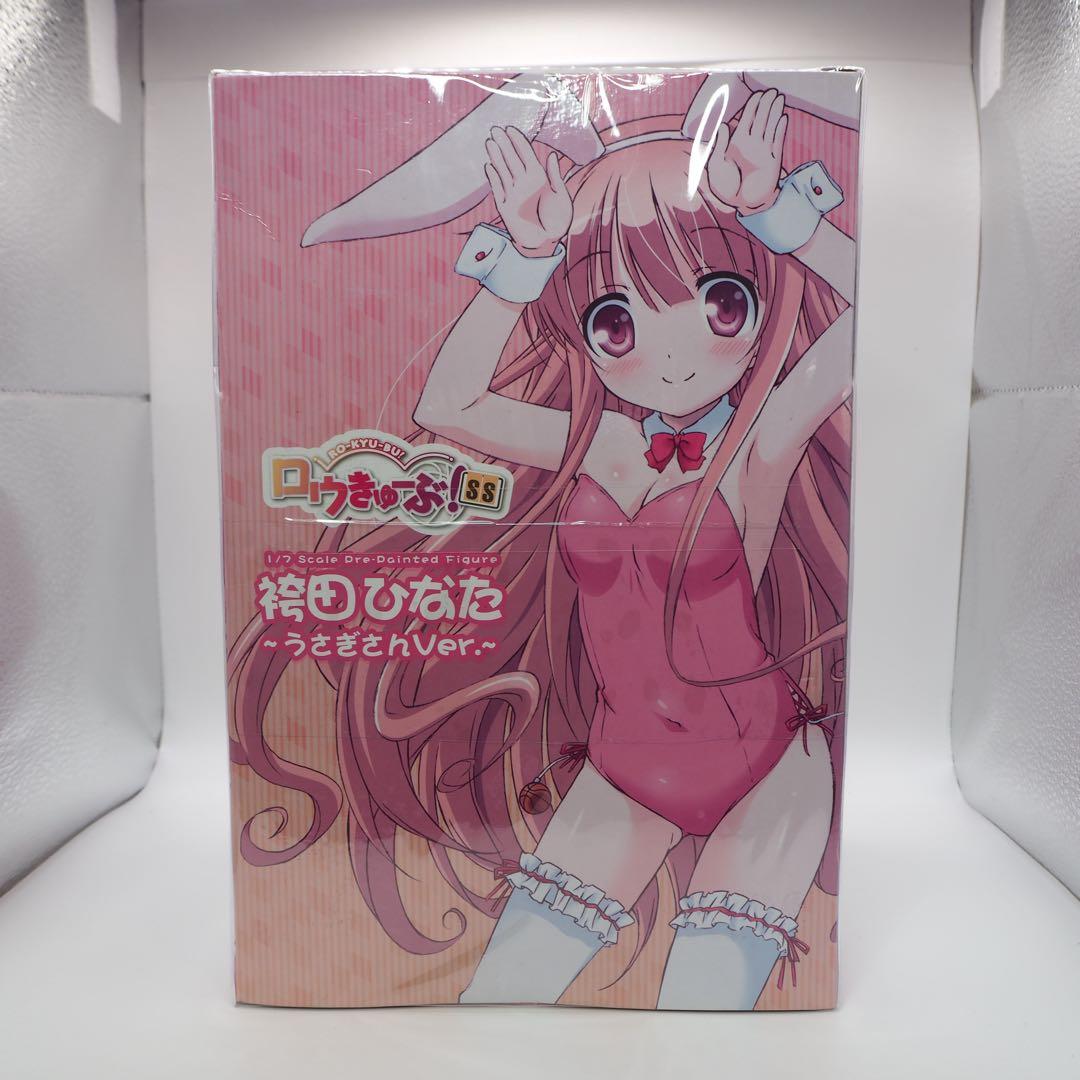 ロウきゅーぶ! SS 袴田ひなた 〜うさぎさんVer. 〜 フィギュア