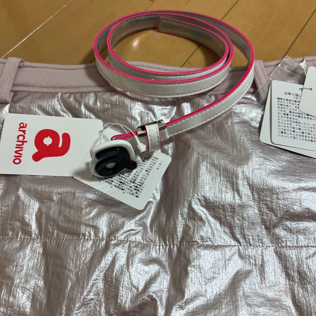 新品　アルチビオ  2点