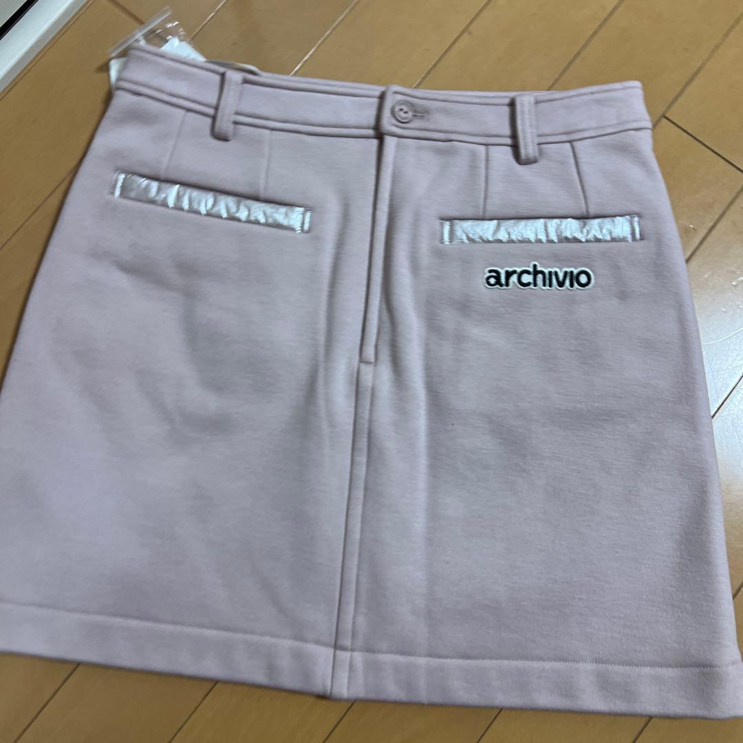 新品　アルチビオ  2点