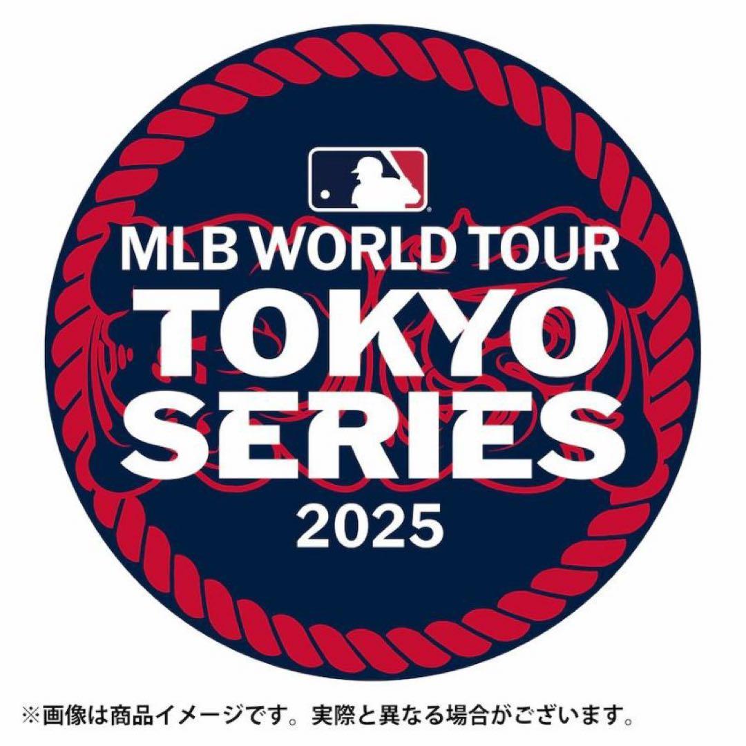 【BOX入り】MLB東京シリーズ 今永昇太 リミテッドジャージ