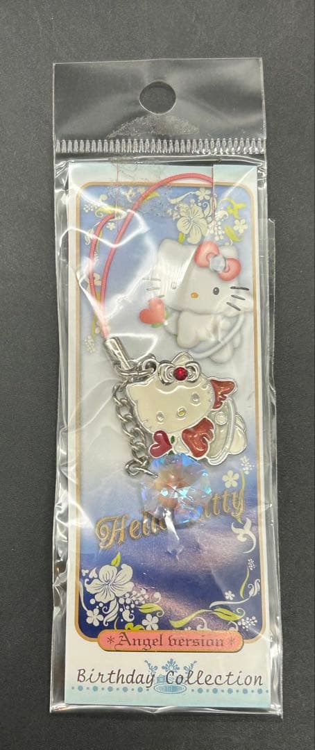 サンリオ　キティ　5点　当時物　トロピカルシール　ハイビスカス　希少品　未使用品