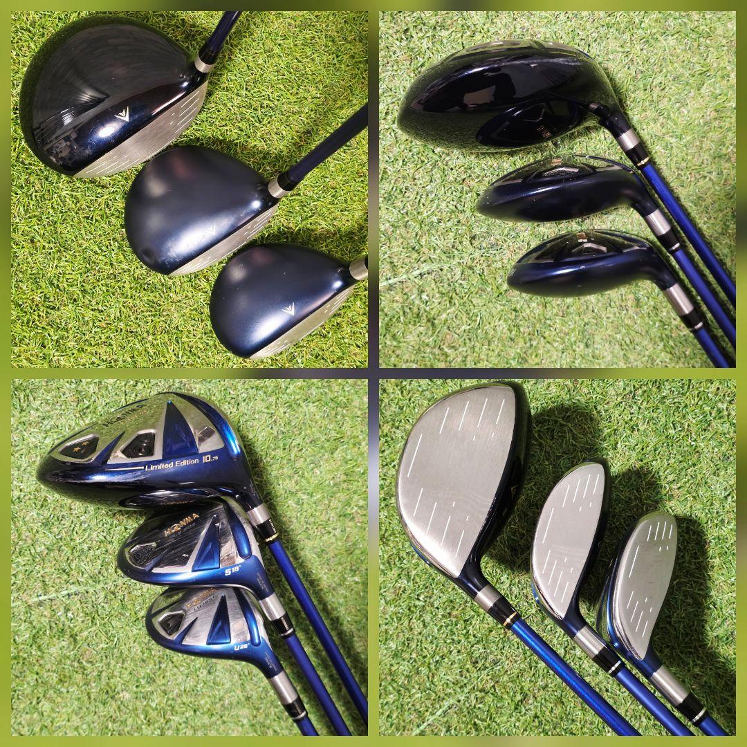 ホンマ HONMA LB-808 × BERES ゴルフクラブセット R 右