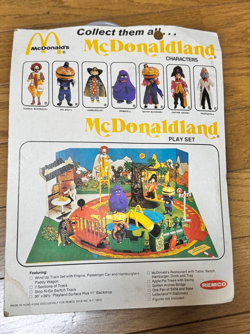 激レア REMCO 1976 マクドナルド ブリスターパック 7体 セット