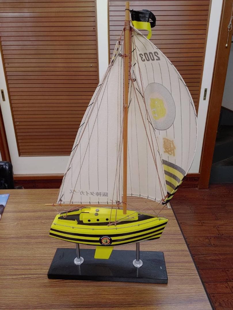 ☆阪神タイガース優勝記念品☆　2003年 帆船模型と1985年ライターのセット