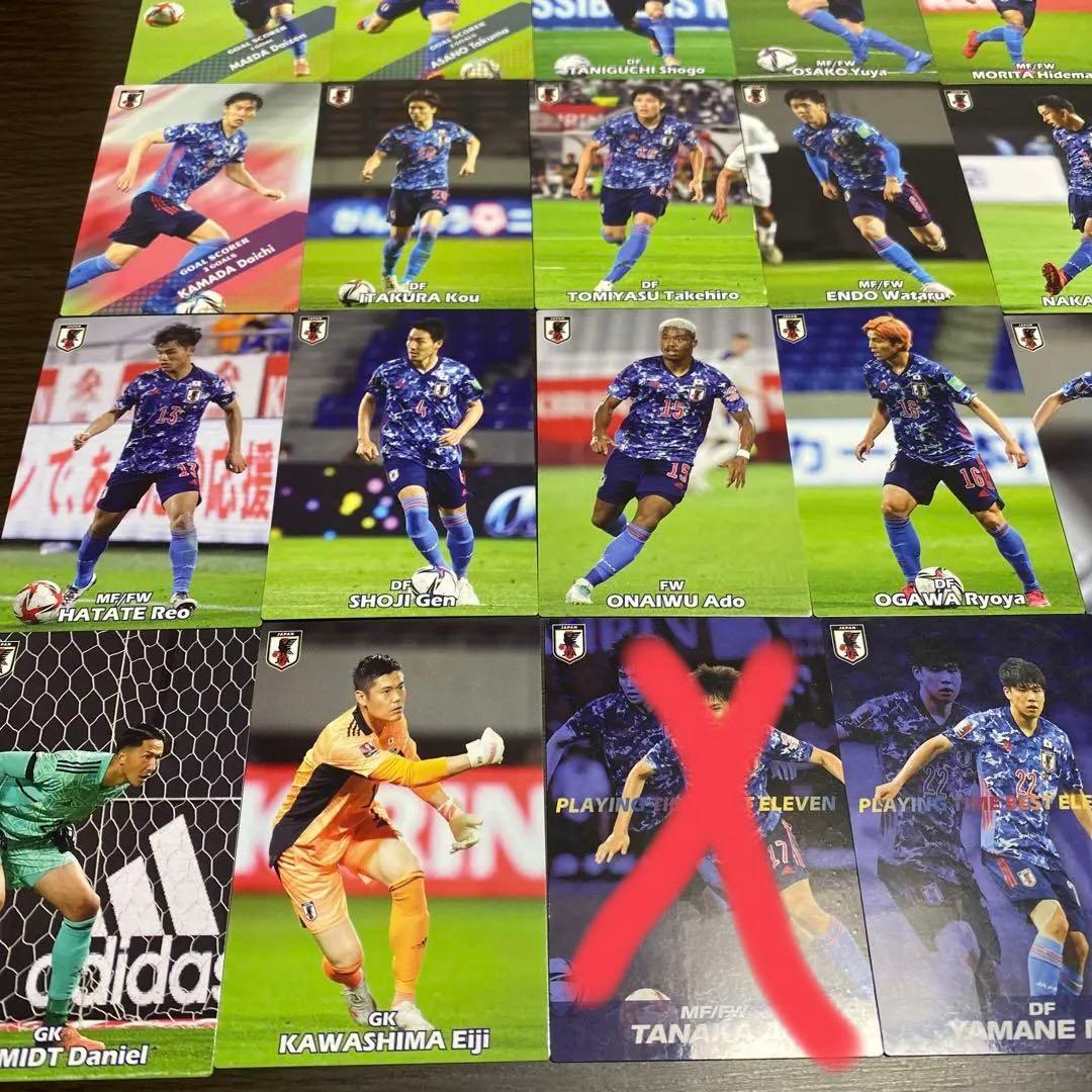 日本代表チップス カード 300円~500円