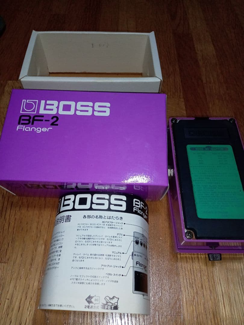 BOSS BF-2 made in japan フランジャー