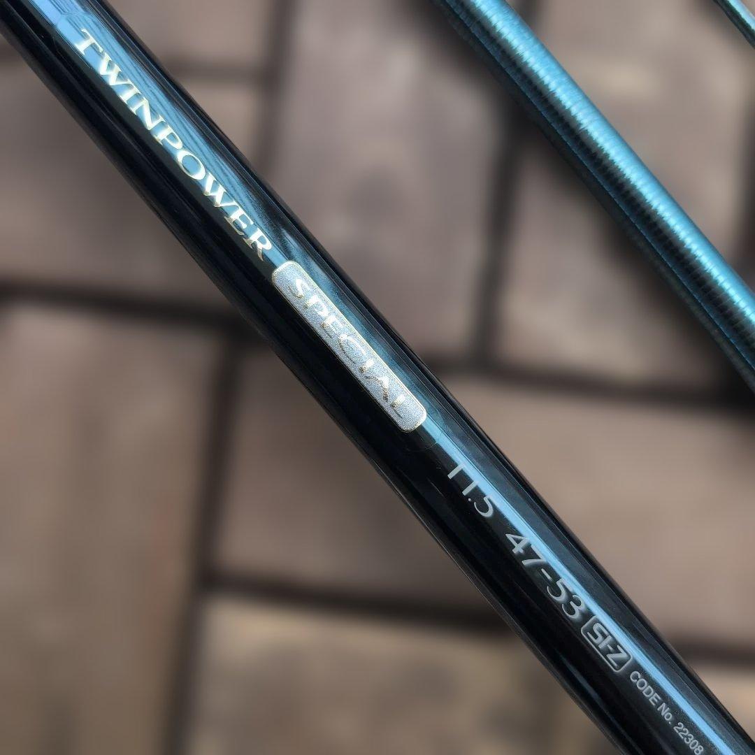 名竿シマノTWINPOWER SPECIAL T1.5 47−53SIZパーツ