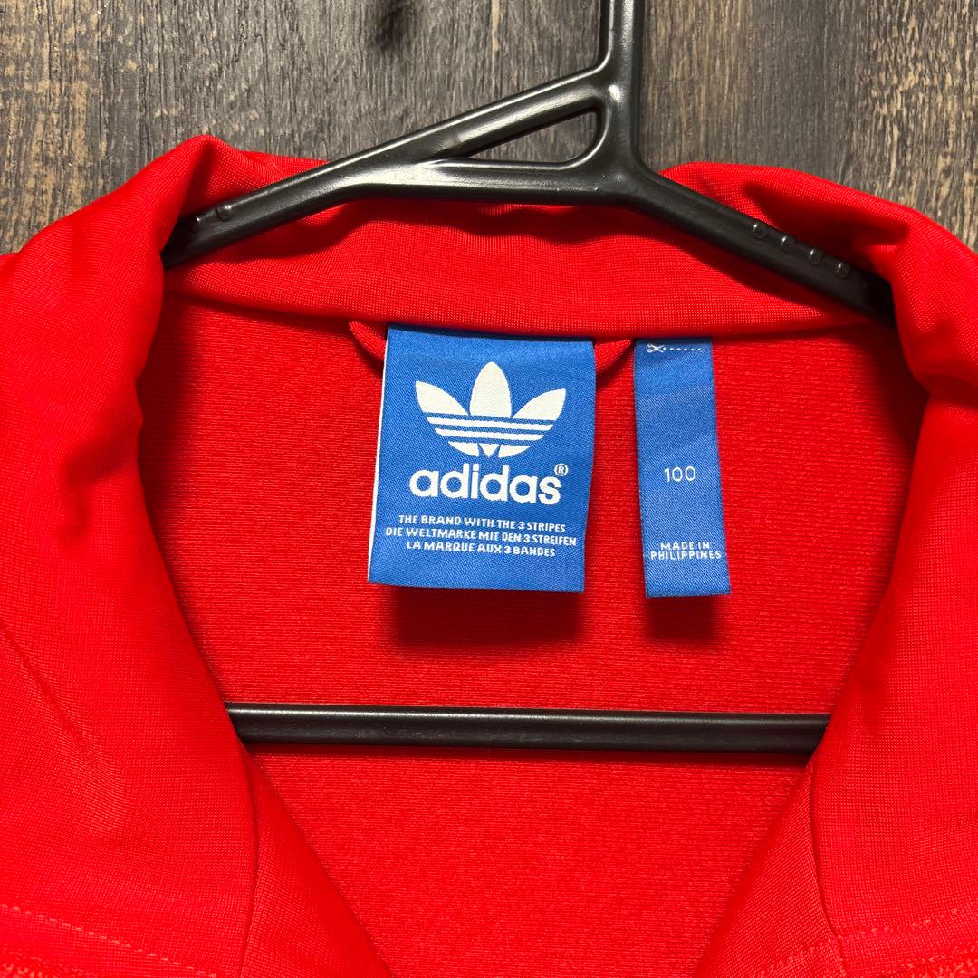 adidas ファイバーヤード ジャージジャケット レッド 100