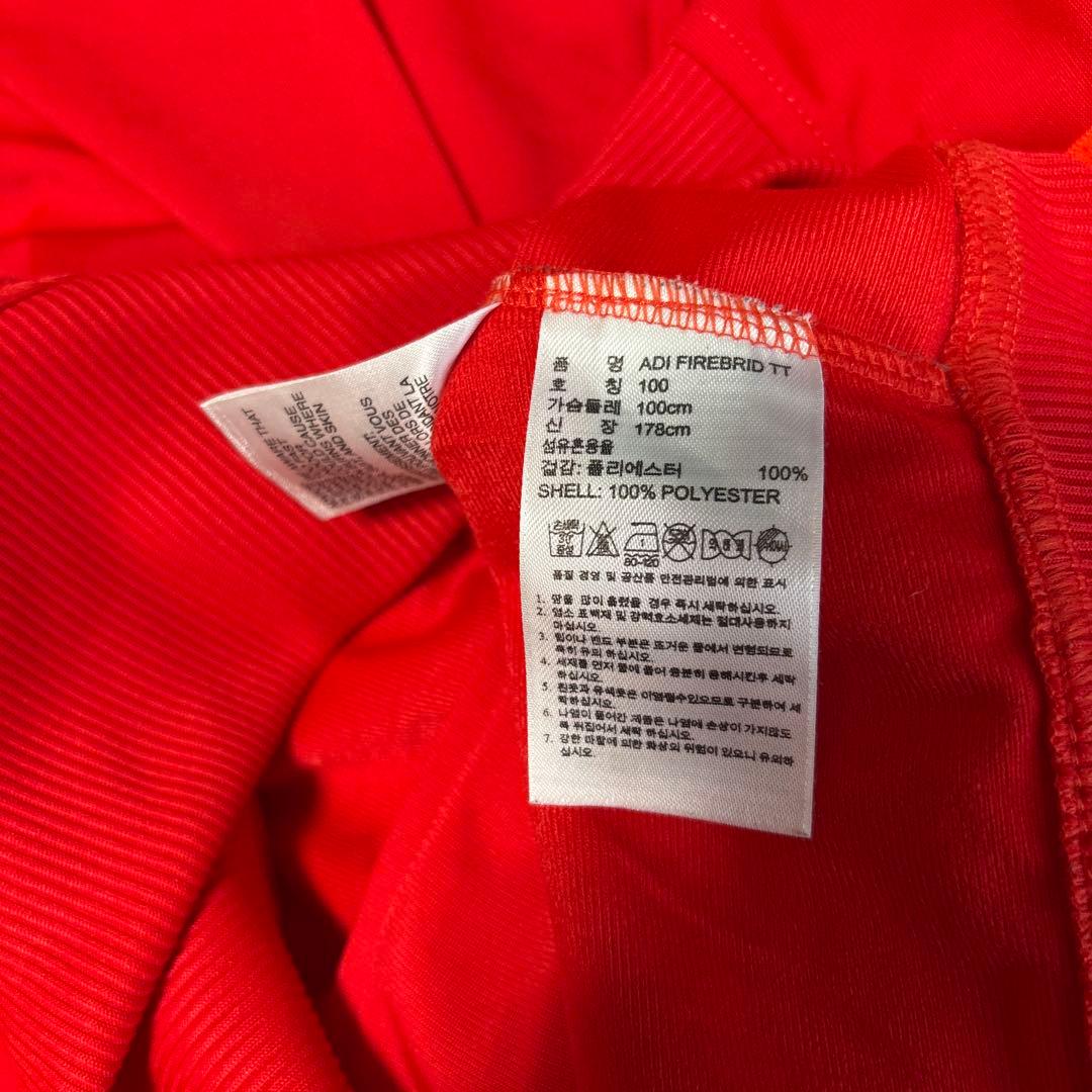 adidas ファイバーヤード ジャージジャケット レッド 100