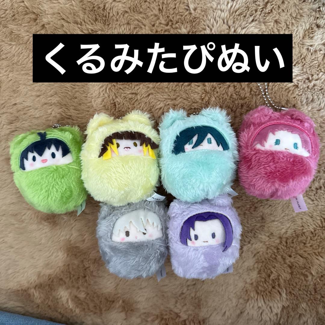 ブルーロック　まとめ売り
