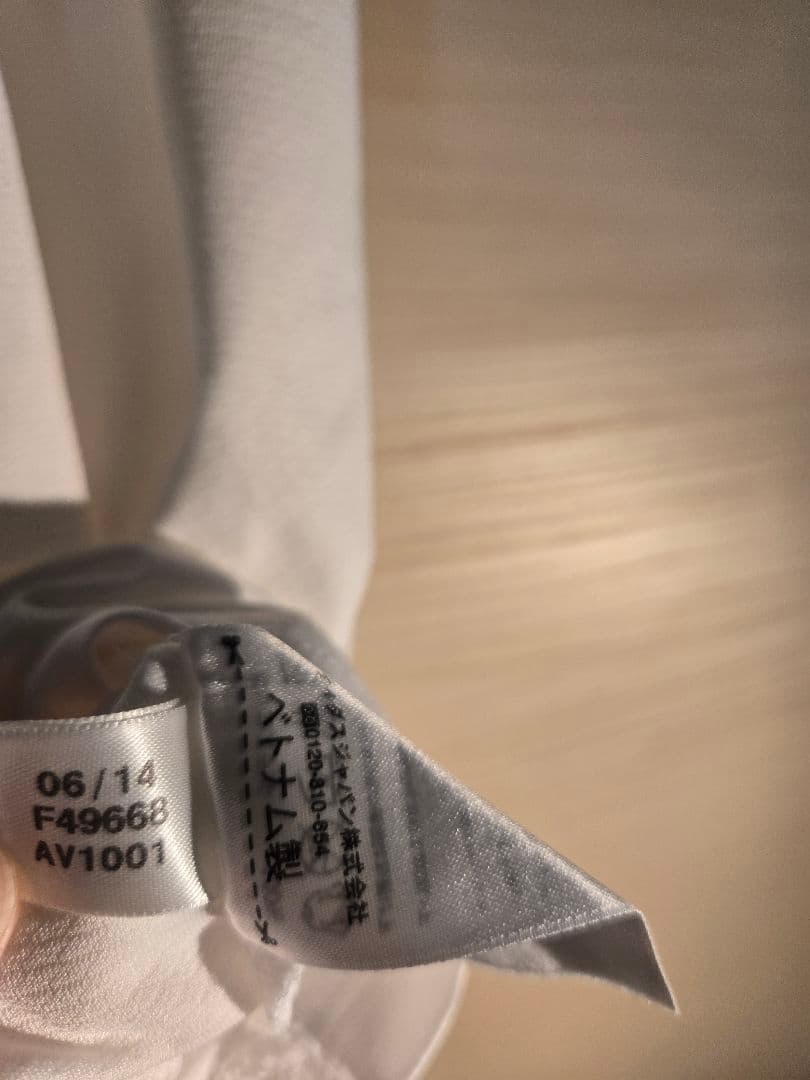 ​【希少】 14/15 レアル・マドリード ホームユニフォーム adidas