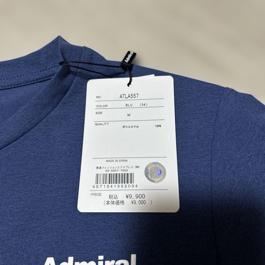 Admiral ATL557 ブルー Mサイズ Tシャツ