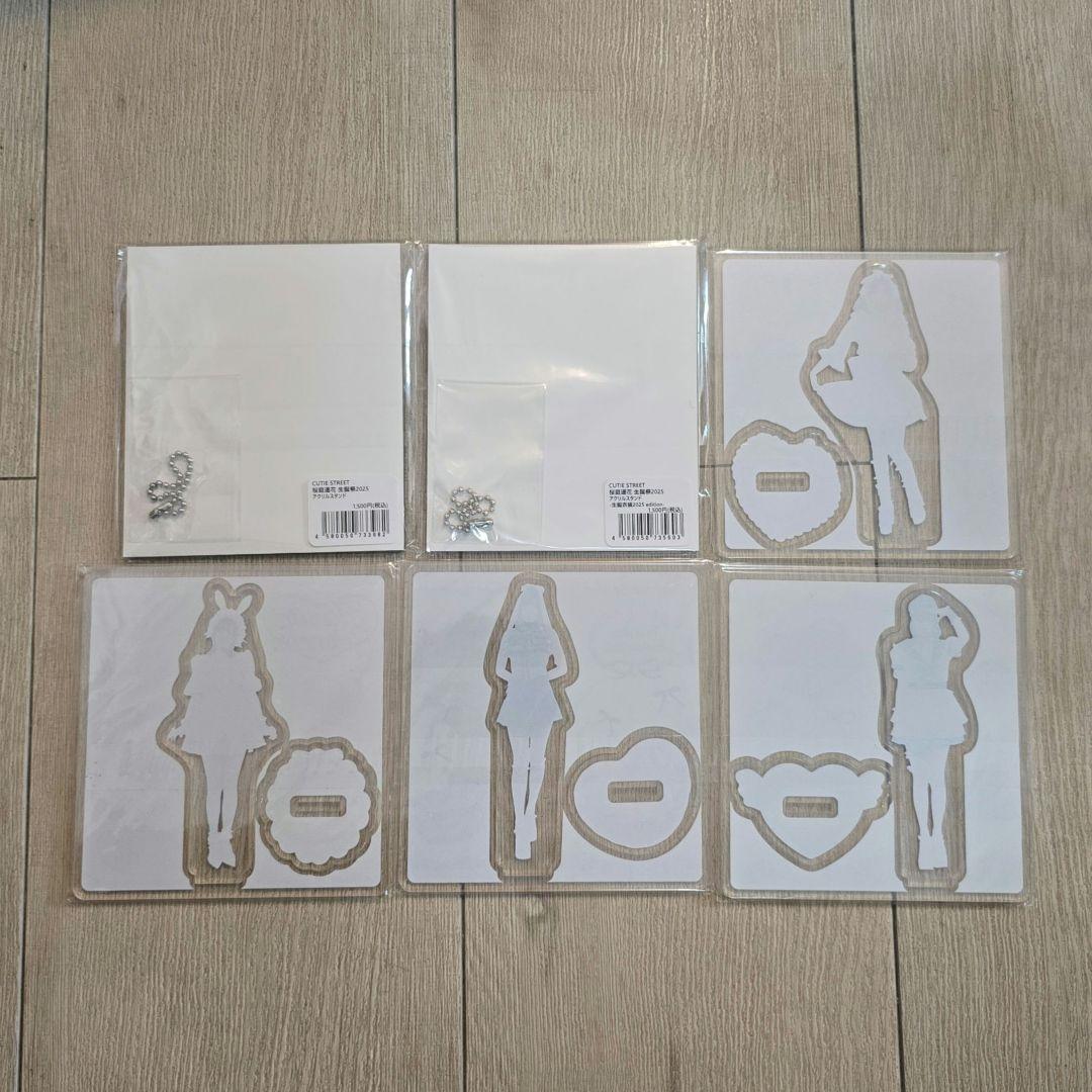 CUTIE STREET 桜庭遥花 LARME アクリルスタンド まとめ売り