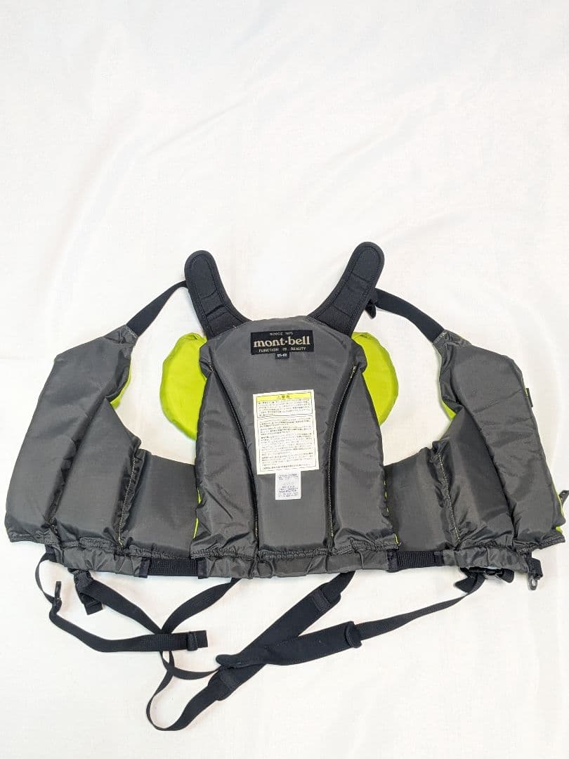 mont-bell ライフジャケット イエロー モンベル 125-155cm
