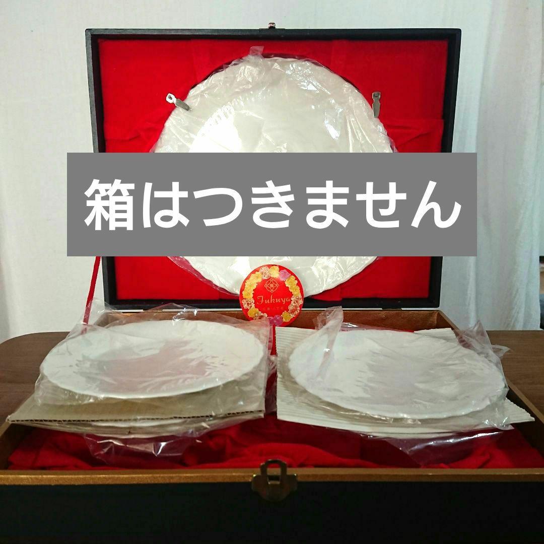 未使用 ナルミ シルキーホワイト ケーキセット プレート 白 昭和レトロ 花リム