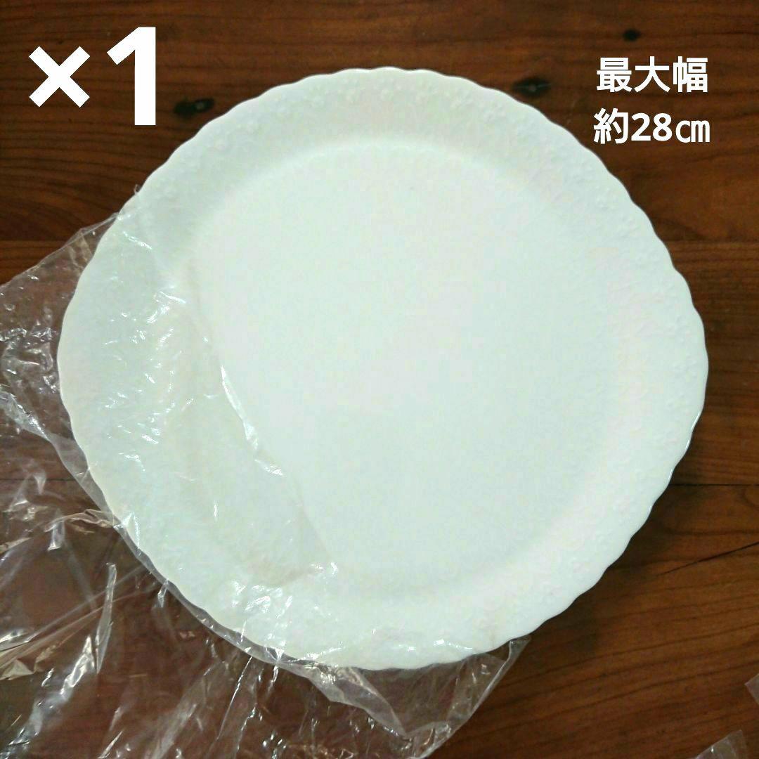 未使用 ナルミ シルキーホワイト ケーキセット プレート 白 昭和レトロ 花リム