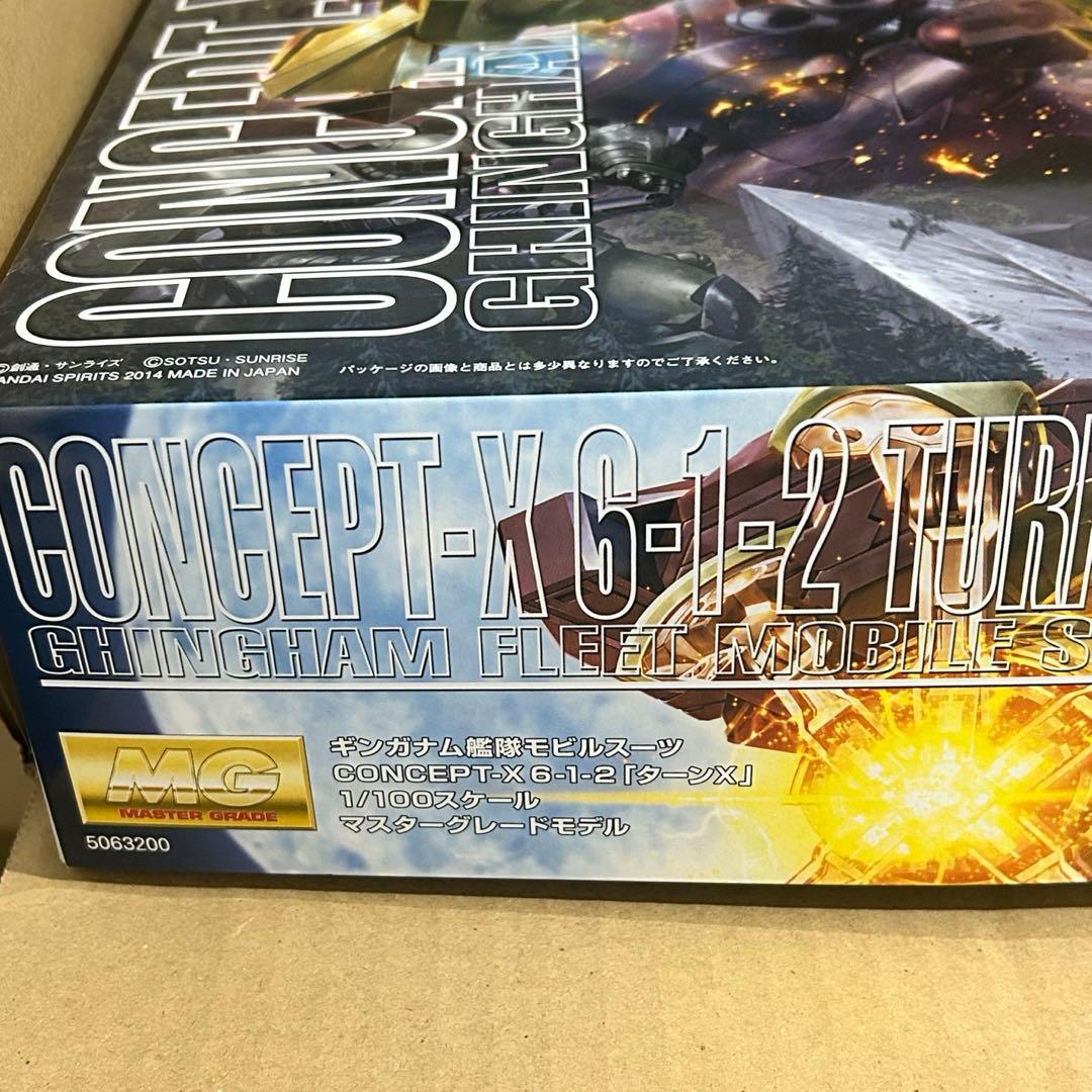 ガンプラ　MG ターンＸ 1/100 スケール