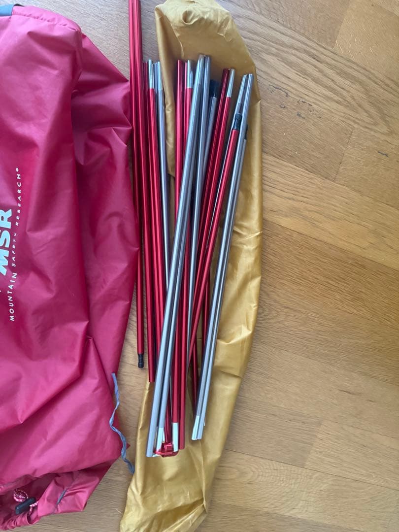 MSR エリクサー2 中古品