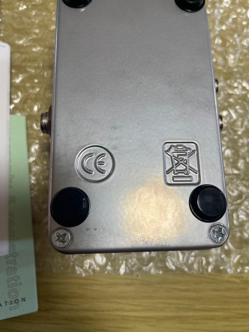 Electro-Harmonix Nano Pulsar ステレオトレモロ