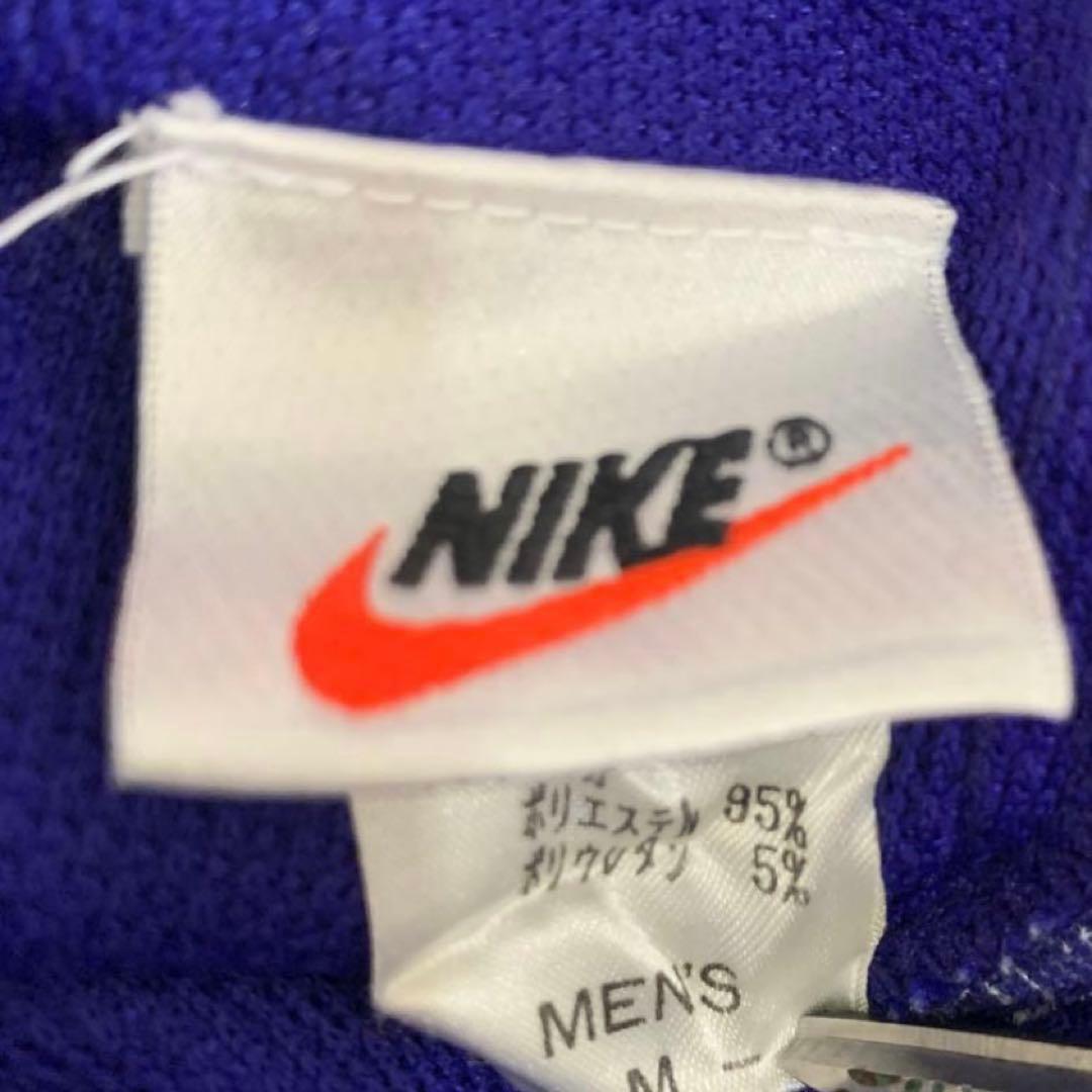 90s NIKE 銀タグ　トラックジャケット　セットアップ コバルトブルー❤️
