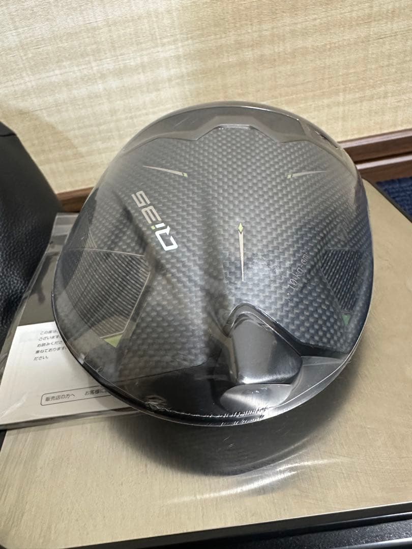 新品 Qi35 Max 9度 ドライバーヘッド　TMC TOKYO 日本正規品
