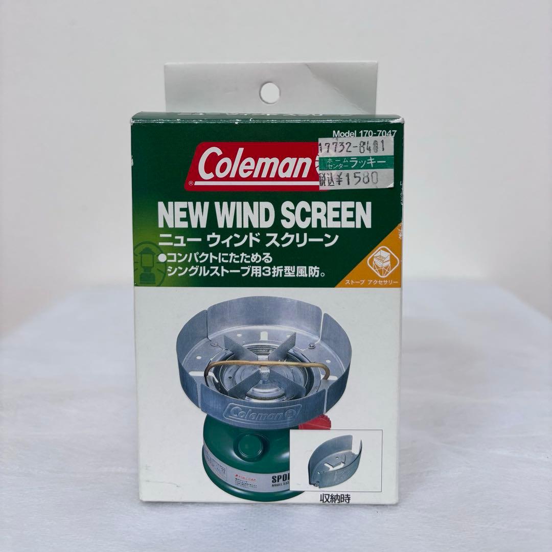 コールマン Coleman 508A　ニューウインドスクリーン