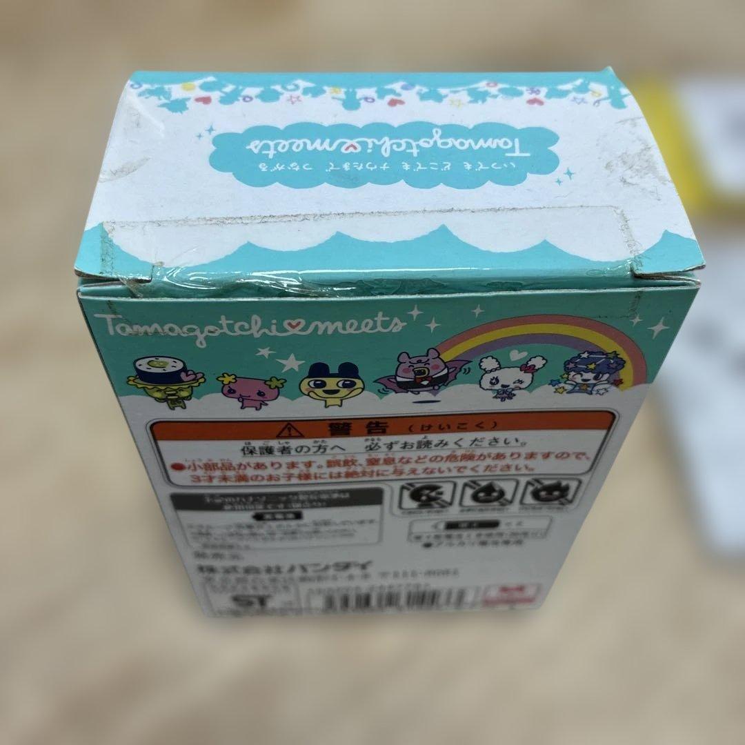 たまごっちみーつ　マジカルみーつVer.グリーン