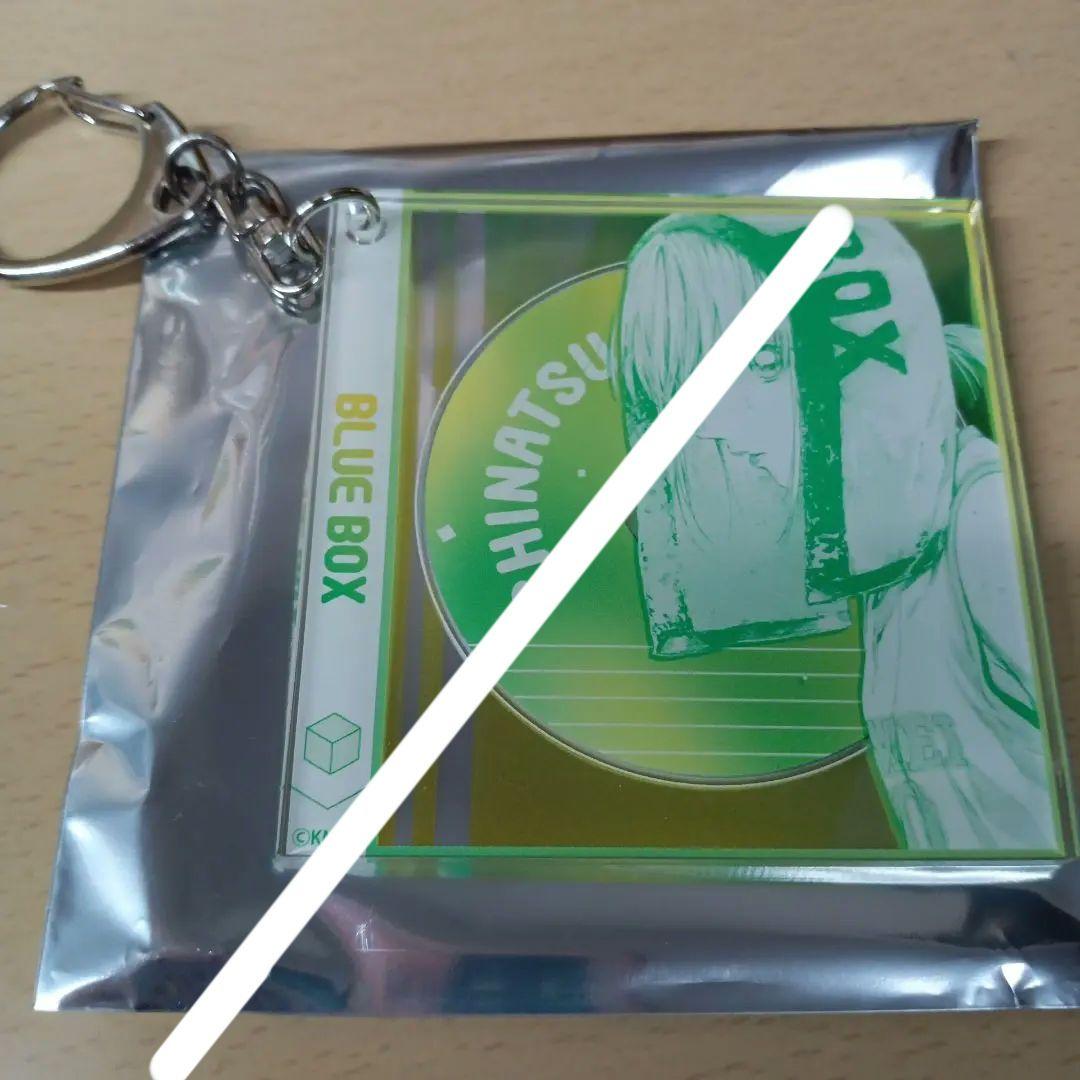 アオのハコ展 CDジャケット風 アクリルキーホルダー 3個セット 鹿野千夏