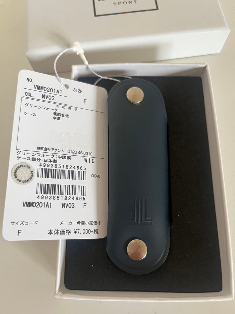 新品　ランバン　ゴルフ　グリーンフォークLANVIN SPORT 2点