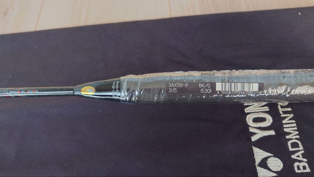 YONEX ASTROX 99 PRO バドミントンラケット 3UG5