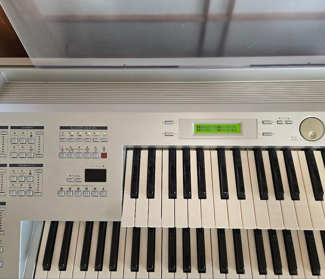 YAMAHA Electone STAGEA モデル　ELB-01【引取限定】