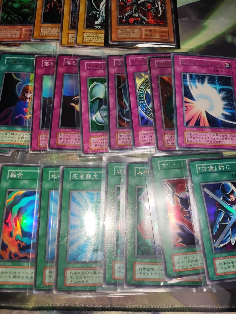 遊戯王　初期　2期　まとめ売り　（ゲートガーディアン　ハーピィレディ三姉妹等）