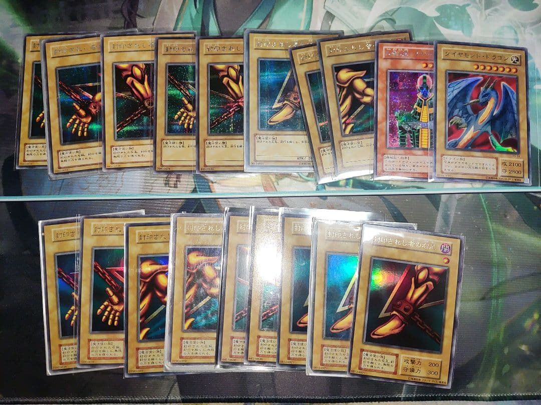 遊戯王　初期　2期　まとめ売り　（ゲートガーディアン　ハーピィレディ三姉妹等）