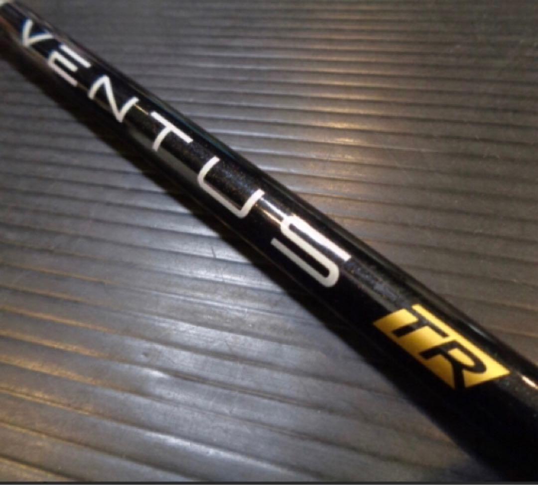 ★正規新品 最安値! 各社スリーブ付 ベンタス TR 黒 ★ 三菱 ドラコン飛匠