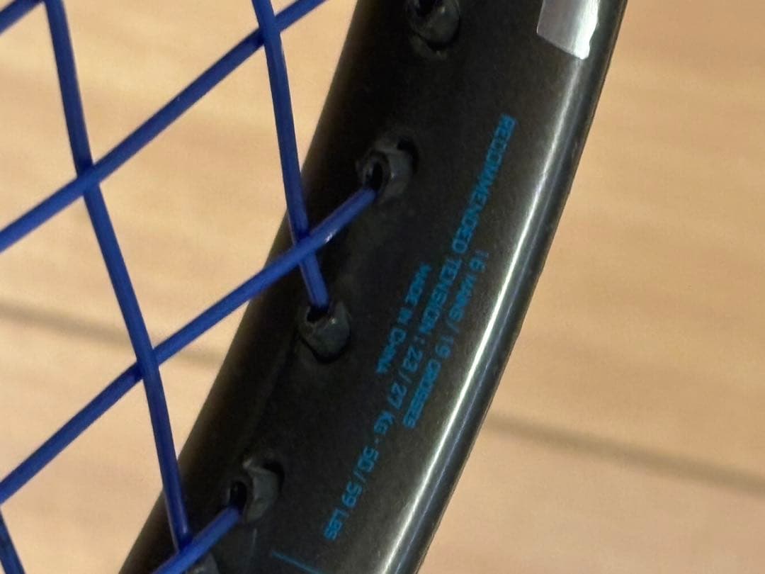 ご*ん様 Babolat puredrive vs ピュアドライブvs G2