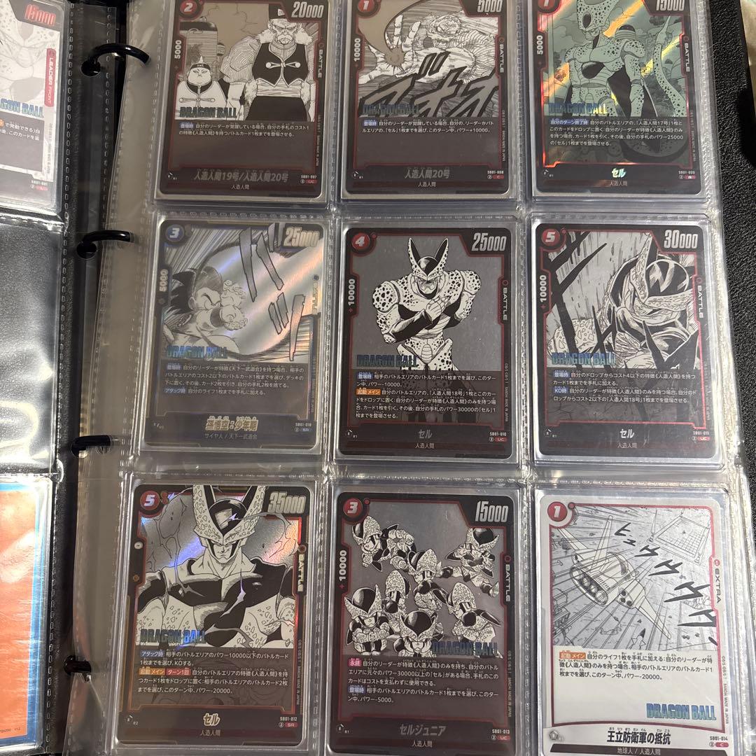 フュージョンワールド　マンガブースター01 まとめ売り　通常版