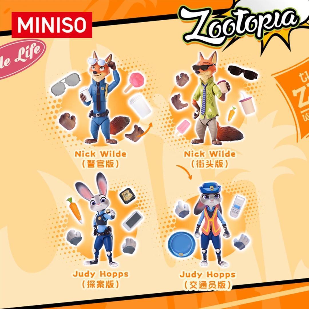 新品未開封 4個入り ズートピア2 可動フィギュアBJD 海外限定