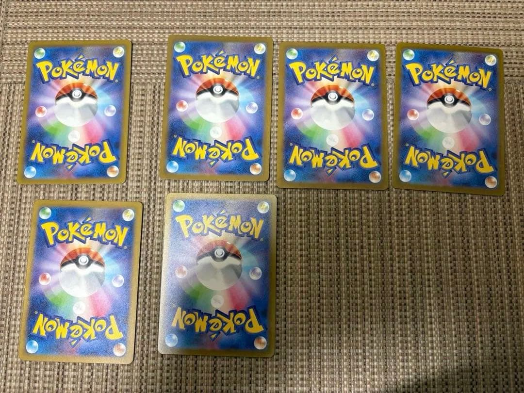 ポケモンカード151 御三家 SRセット＋ゼニガメar カメールar
