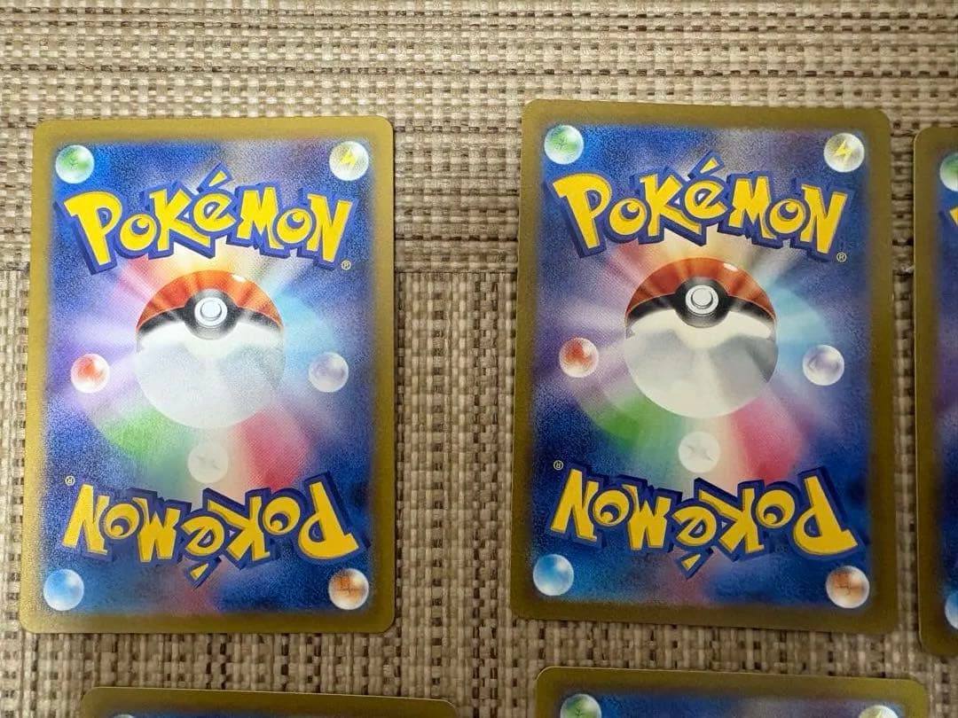 ポケモンカード151 御三家 SRセット＋ゼニガメar カメールar