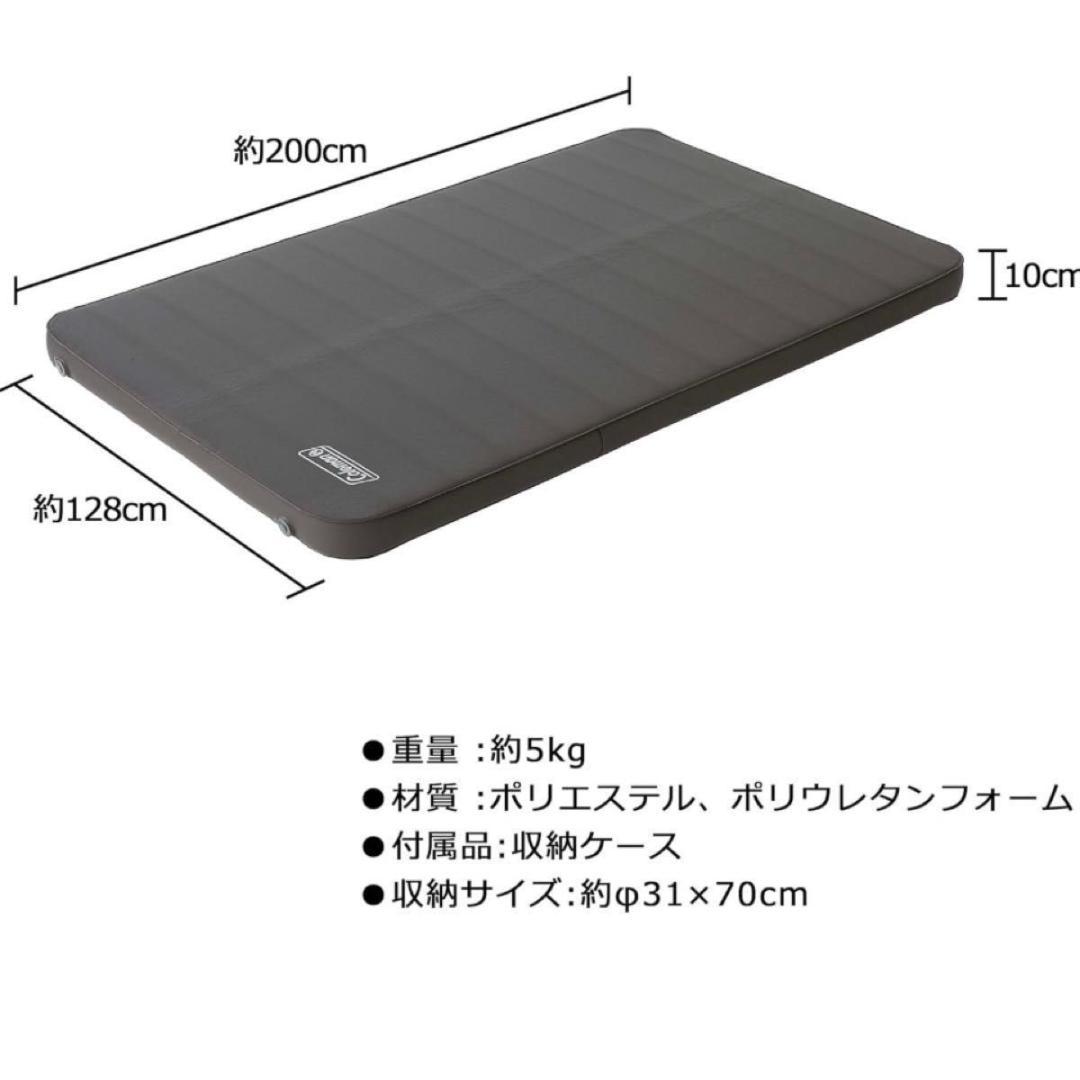 Coleman コールマン キャンパーインフレーターマット ハイピーク シングル