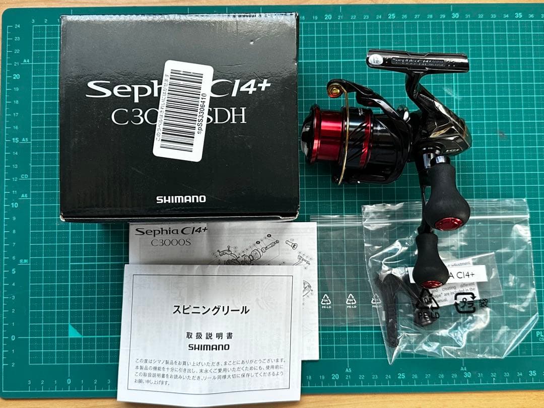 Shimano 17 Sephia CI4 C3000SDH スピニングリール