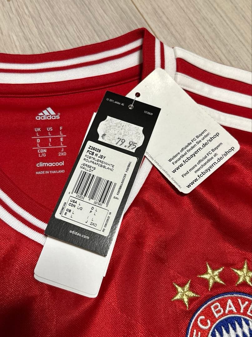 adidas Bayern Munchen レッドジャージ　UK Lサイズ