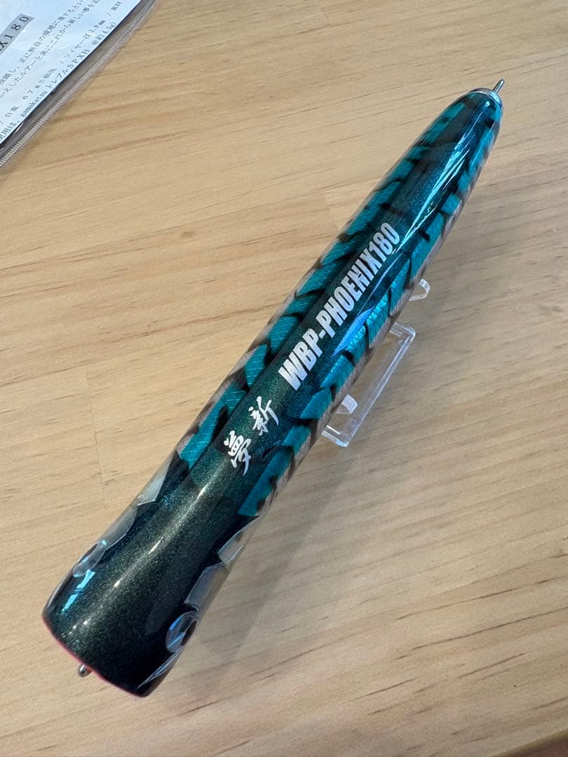 ペ*ん様 未使用品 ◇ NABLA 夢新 WBP-PHOENIX180 ナブラ