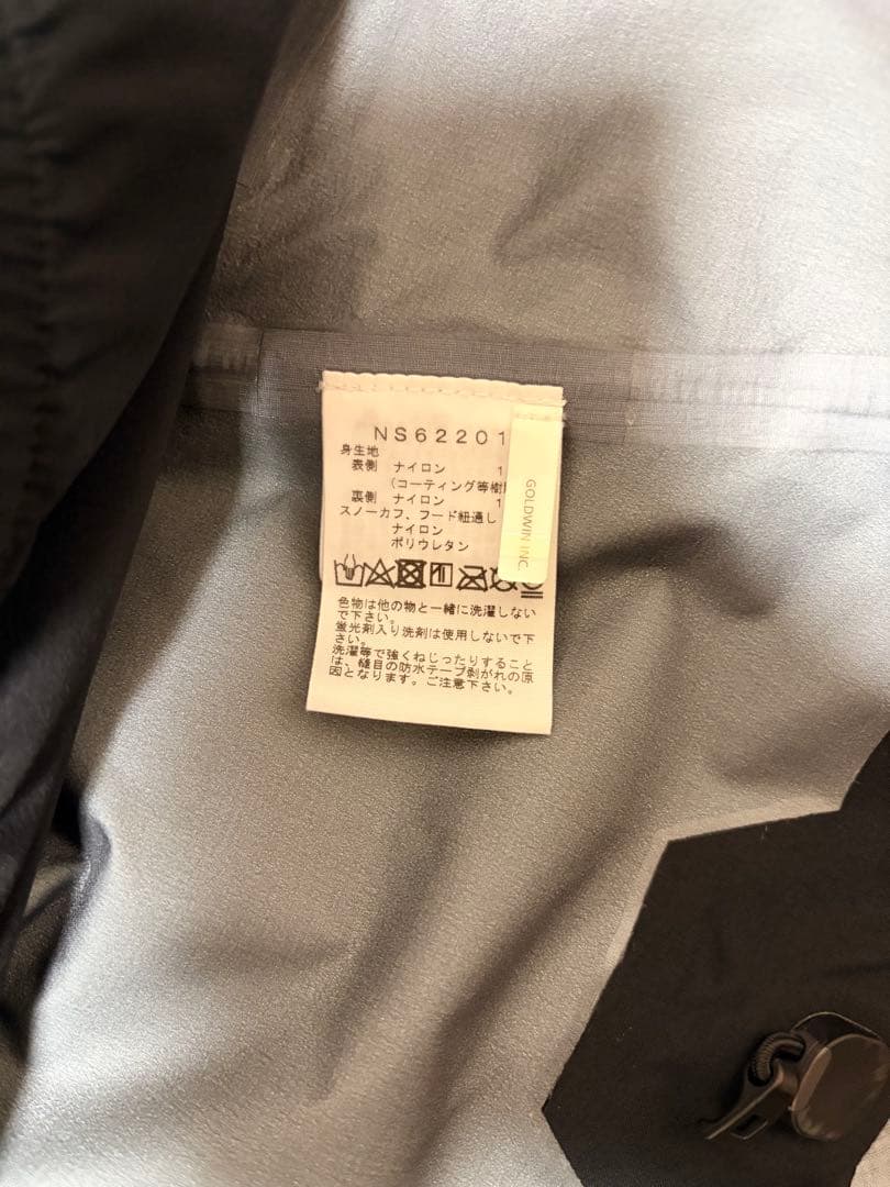 スノーボード THE NORTH FACE RTG Hybrid GTXpro NS62202