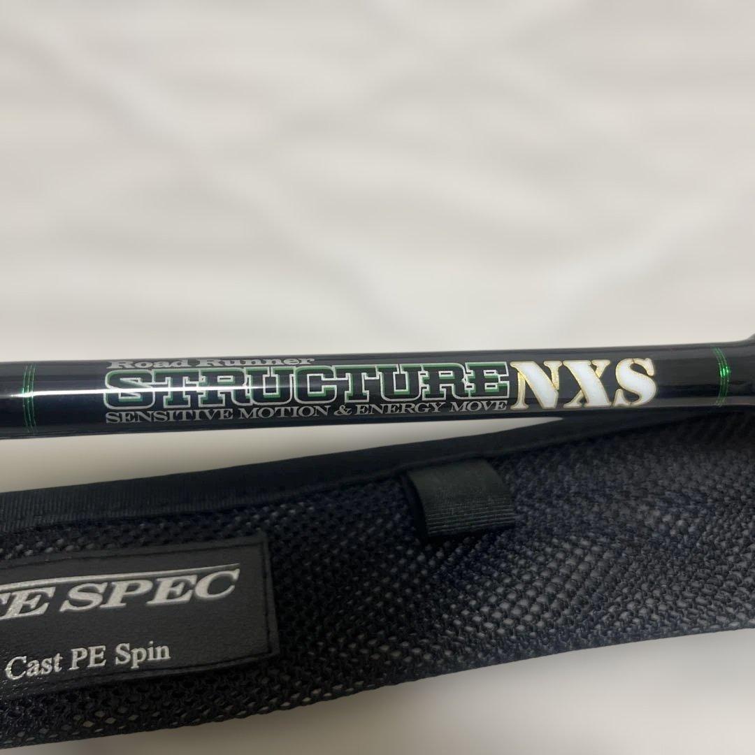 ノリーズ　ロードランナー　ストラクチャーNXS680MS エリート　伊藤巧