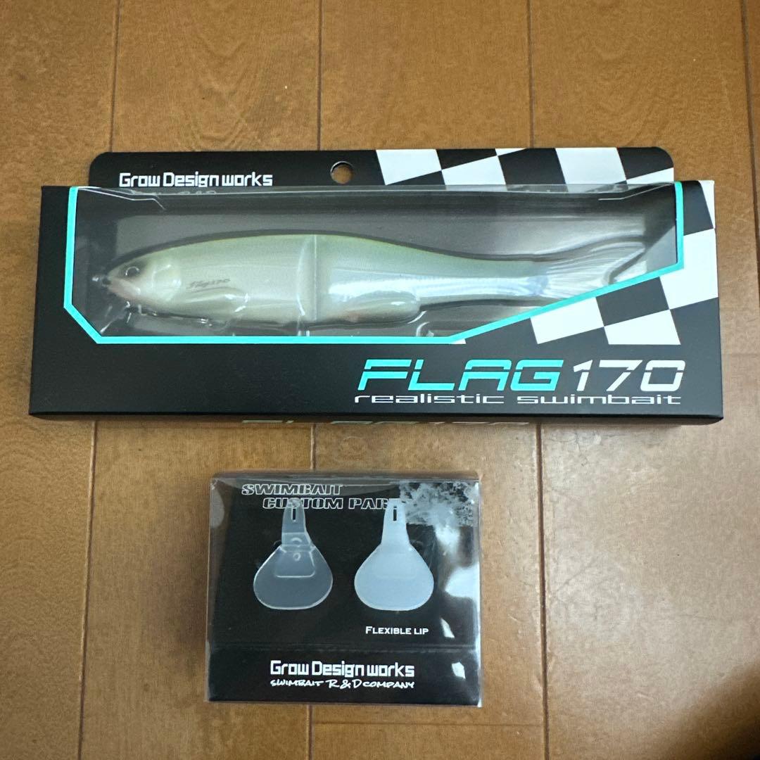 スコーピオンMD 201HG 新品未使用 ご購入された方にFLAG 170 付き