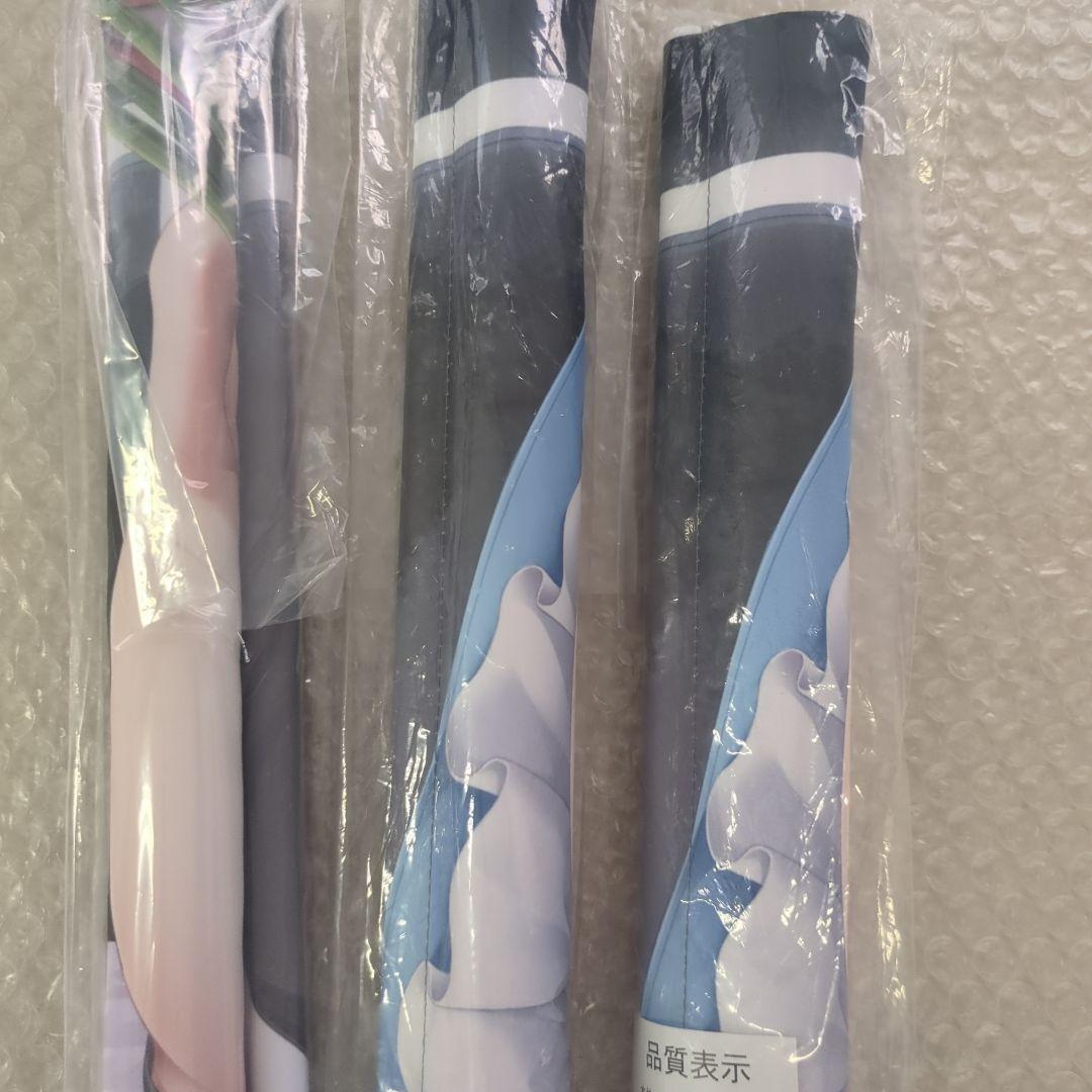 ハピメア　B2タペストリー 3点