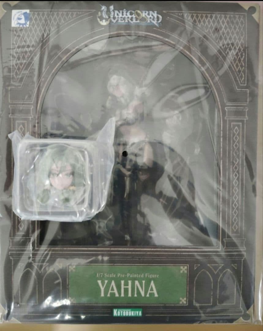 ユニコーンオーバーロード　ヤーナ　フィギュア　yahna