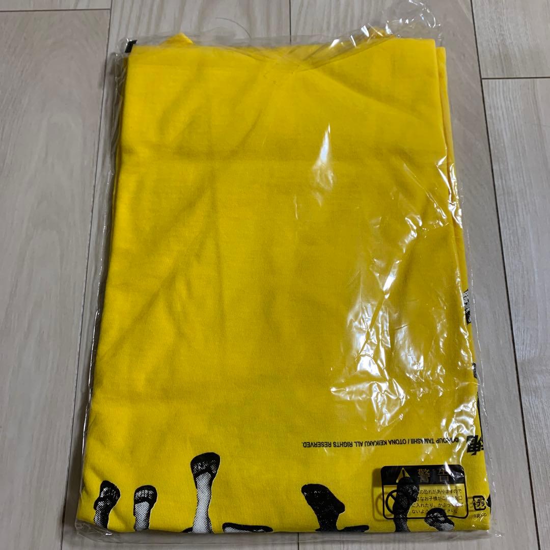 グループ魂　2025夏　Tシャツ　黄色　XL ライジングサンロックフェス