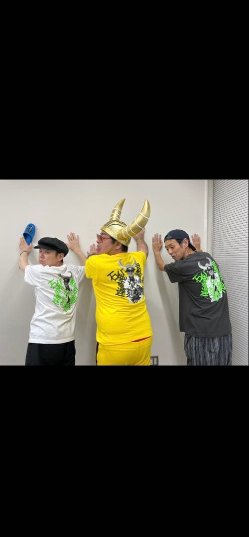 グループ魂　2025夏　Tシャツ　黄色　XL ライジングサンロックフェス